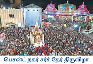  அன்னை வேளாங்கண்ணி மாதா சர்ச் 54ம் ஆண்டு தேர் திருவிழா நடந்தது. தேர் ...