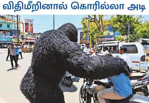 தூத்துக்குடியில் தலைக்கவசம் அணிவதன் அவசியத்தை வலியுறுத்தி ...