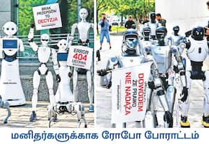 செயற்கை நுண்ணறிவு மனித குலத்துக்கு பெரும் ஆபத்தாகிவிடும் என்று ...