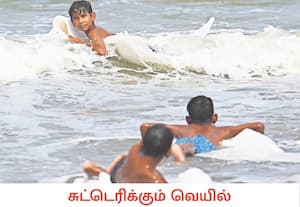 சென்னையில் பகலில் சுட்டெரிக்கும் வெயிலால் ஏற்படும் வெப்பத்தின் ...