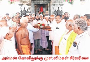 பெரம்பலூர் மாவட்டம் வாலிகண்டபுரம் திரவுபதி அம்மன் கோவில் ...