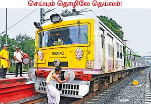 நம் தினசரி வாழ்க்கைக்கு உதவும் கருவகள், இயந்திரங்கள், வாகனங்களை தெய்வமாக ...