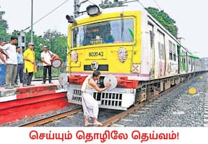 நம் தினசரி வாழ்க்கைக்கு உதவும் கருவிகள், இயந்திரங்கள், வாகனங்களை ...