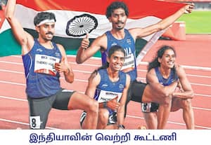 ஆசிய விளையாட்டு கலப்பு அணிகளுக்கான 4*400 மீ தொடர் ஓட்டத்தில் இந்திய அணி ...