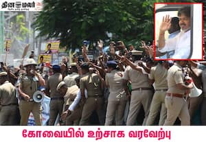 கோவையில் இருந்து தாராபுரத்துக்கு சாலை மார்க்கமாக செல்லும் முதல்வர் ...