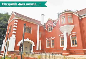   ஊட்டி நகரில் ஆங்கிலேயர்களால் கட்டப்பட்ட முதல் கட்டடம் தற்போது அரசு ...