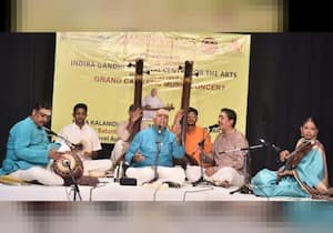 புதுடில்லி சண்முகானந்த சங்கீத சபா மற்றும் இந்திரா காந்தி தேசிய கலைகள் ...