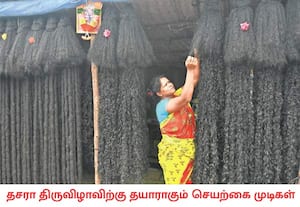தூத்துக்குடி மாவட்டம் குலசேகரன்பட்டினம் முத்தாரம்மன் கோவில் தசரா ...