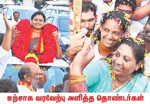   இடைத்தேர்தலில் மதுராந்தகம் தொகுதியில் வெற்றி பெற்ற மரகதம் குமரவேல், ...