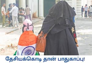 டில்லியில் தடையை மீறி கரப்பான் பூச்சி கட்சியினர் போராட்டம் நடத்திய ...