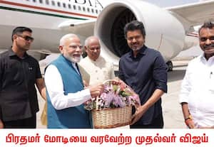  சென்னை விமான நிலையம் வந்திறங்கிய பிரதமர் மோடியை, கவர்னர் அர்லேக்கர், ...