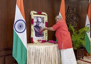 சுதந்திர போராட்ட வீரர் ஜெயப்பிரகாஷ் நாராயண் பிறந்த நாளை முன்னிட்டு, ...