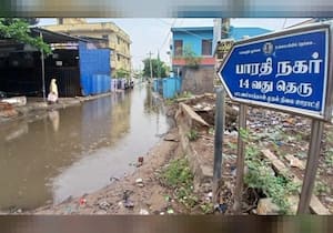 ராமநாதபுரம் டி பிளாக், பாரதிநகர் 14 வது தெருவில் மழைநீர் தேங்கி ...