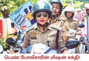   பெண்களுக்கு எதிரான குற்றங்களை தடுப்பது சமுதாயத்தில் பெண்களுக்கு ...