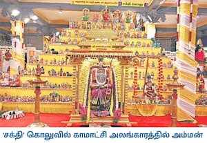வடபழனி முருகன் கோவிலில் நடந்து வரும் நவராத்திரி சக்தி கொலு விழாவின் ...
