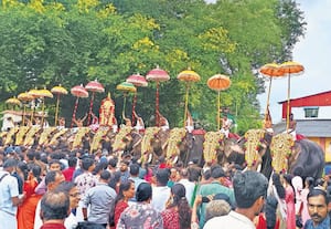 கேரள மாநிலம் பாலக்காடு மாவட்டம், கொடுந்திரப்புள்ளி ஆதிகேசவபுரம் ...