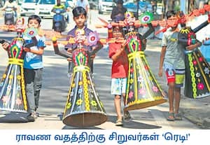 தீமையை அழித்து நன்மை வெல்லும் என்ற கருத்தை வலியுறுத்தும் விதமாக தசரா ...