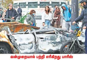 பிரான்ஸ் நாட்டின் தலைநகரான பாரிசில் விலைவாசி உயர்வுக்கு எதிரான ...