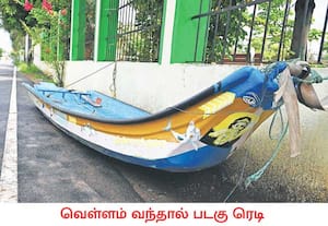  சென்னையில் கனமழை எச்சரிக்கை விடப்பட்டுள்ள நிலையில் வெள்ள பாதிப்பில் ...