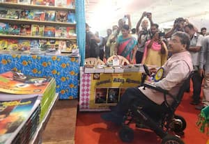 திண்டுக்கல்லில் புத்தகத் திருவிழாவை துவக்கி வைத்து அரங்கை பார்வையிட்ட  ...