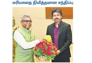 தென்னக ரயில்வேயின் பொது மேலாளர் சுப்பா ராவ், மரியாதை நிமித்தமாக ...