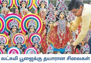 துர்கா பூஜையை விமரிசையாக கொண்டாடி முடித்த வடமாநிலத்தினர், அடுத்து ...