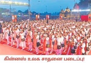 மஹாராஷ்டிராவின் நாசிக்கில் விரைவில் தொடங்க உள்ள சிம்மஹஸ்த ...