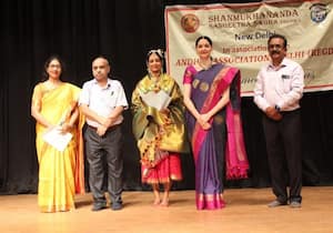 டில்லி சண்முகானந்த சங்கீத சபா மற்றும் ஆந்திரா அஸோஸியேஷன் இணைந்து ...
