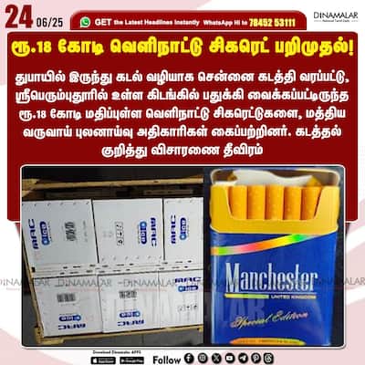socialcards