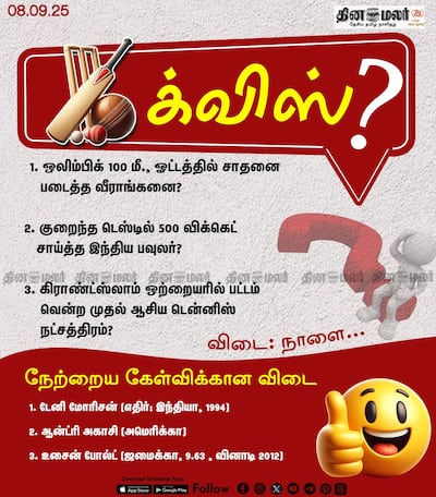 socialcards