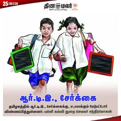 socialcards