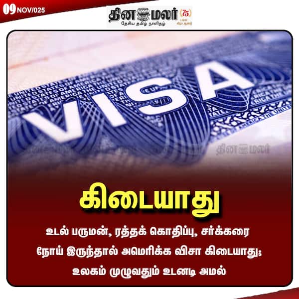 கிடையாது 