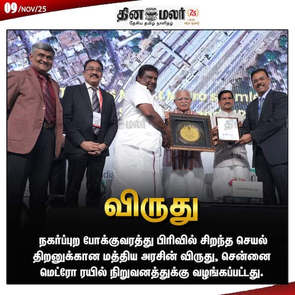  விருது 