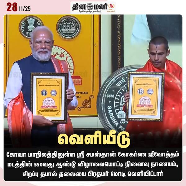  வெளியீடு