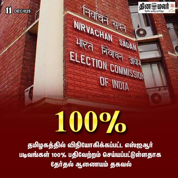  100% 