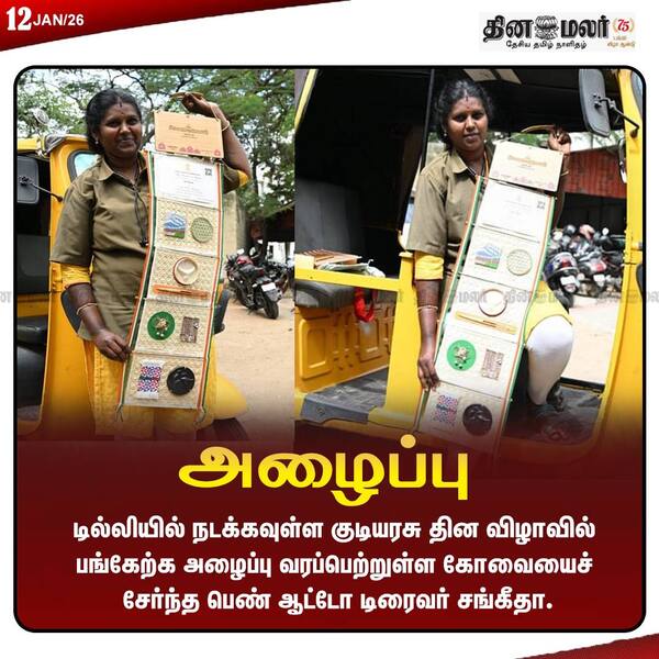  அழைப்பு 