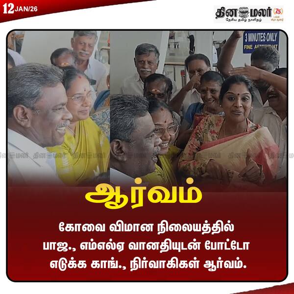  ஆர்வம் 