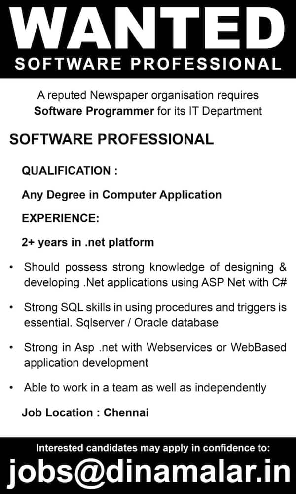 தினமலர் நிறுவனத்தில் பணியாற்ற வாய்ப்பு