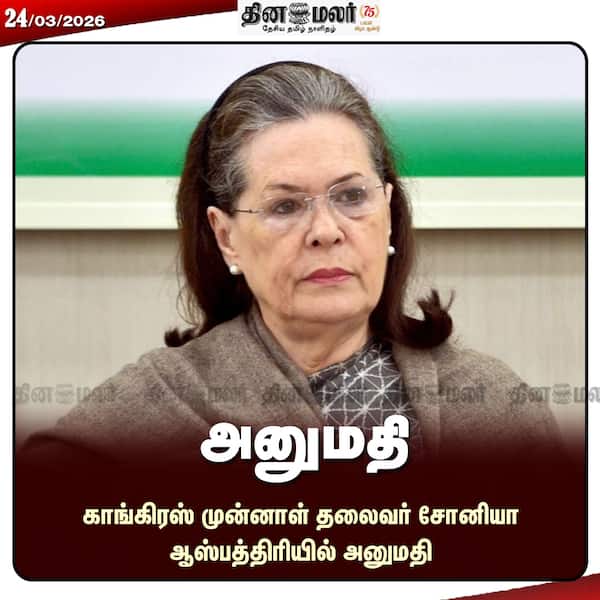  அனுமதி 