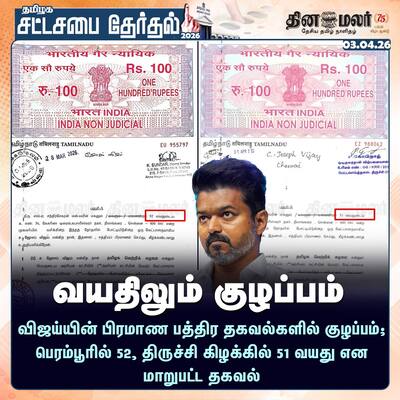 socialcards
