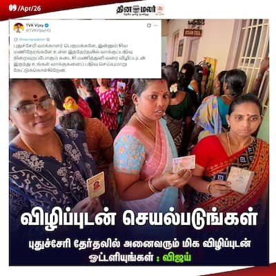 socialcards