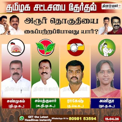 socialcards