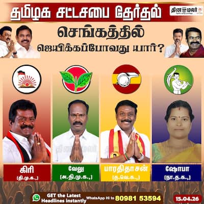socialcards