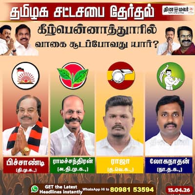 socialcards