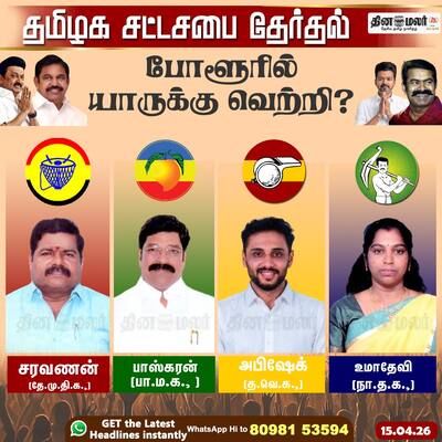 socialcards