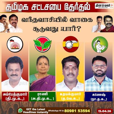 socialcards