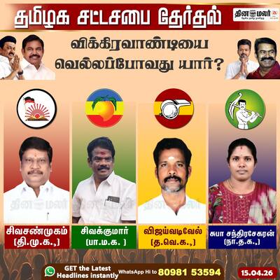socialcards