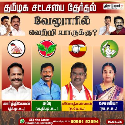 socialcards