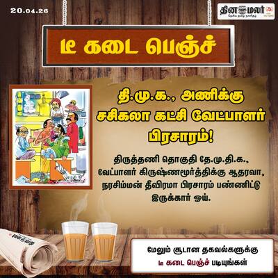 socialcards