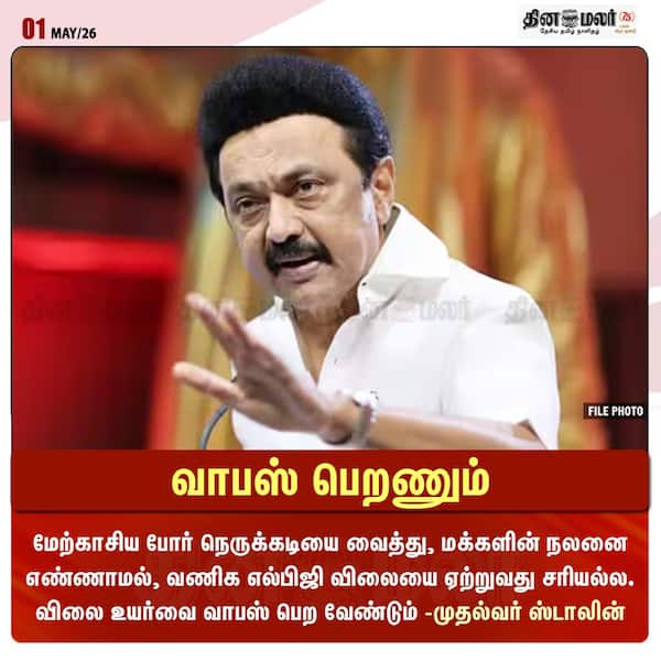 வாபஸ் பெறணும் 